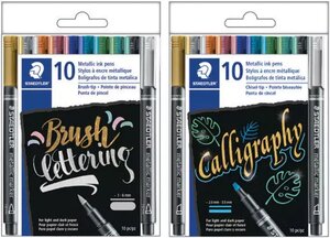 Staedtler® Metallic Markers