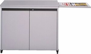 1154314 GBC Laminator Cabinet